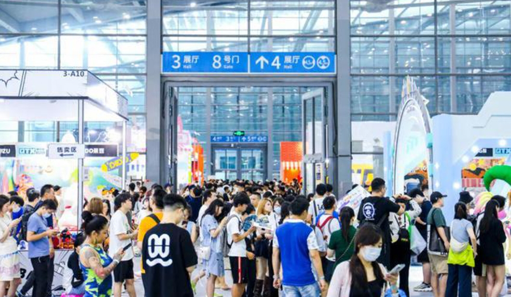 深圳活动策划潮玩展