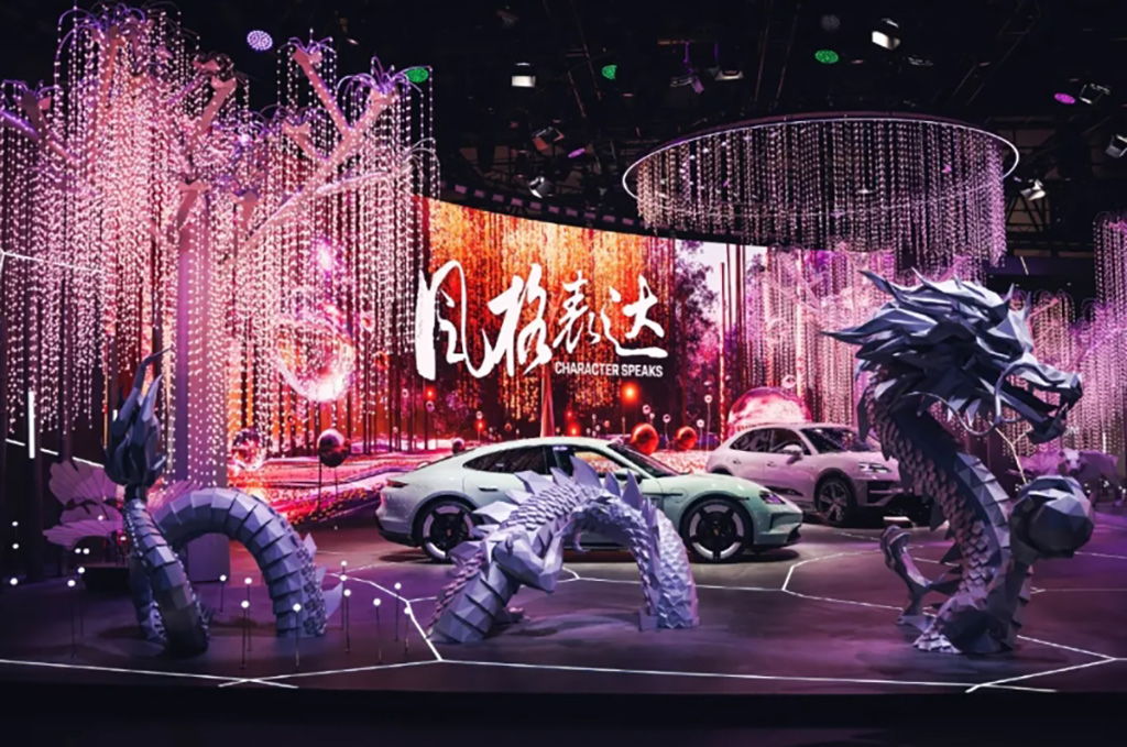 创意展台设计搭建2