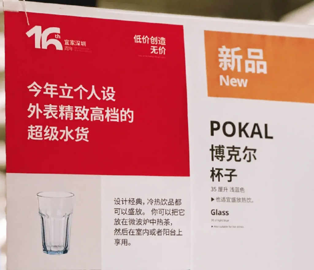 令深圳活动策划发疯的文案1