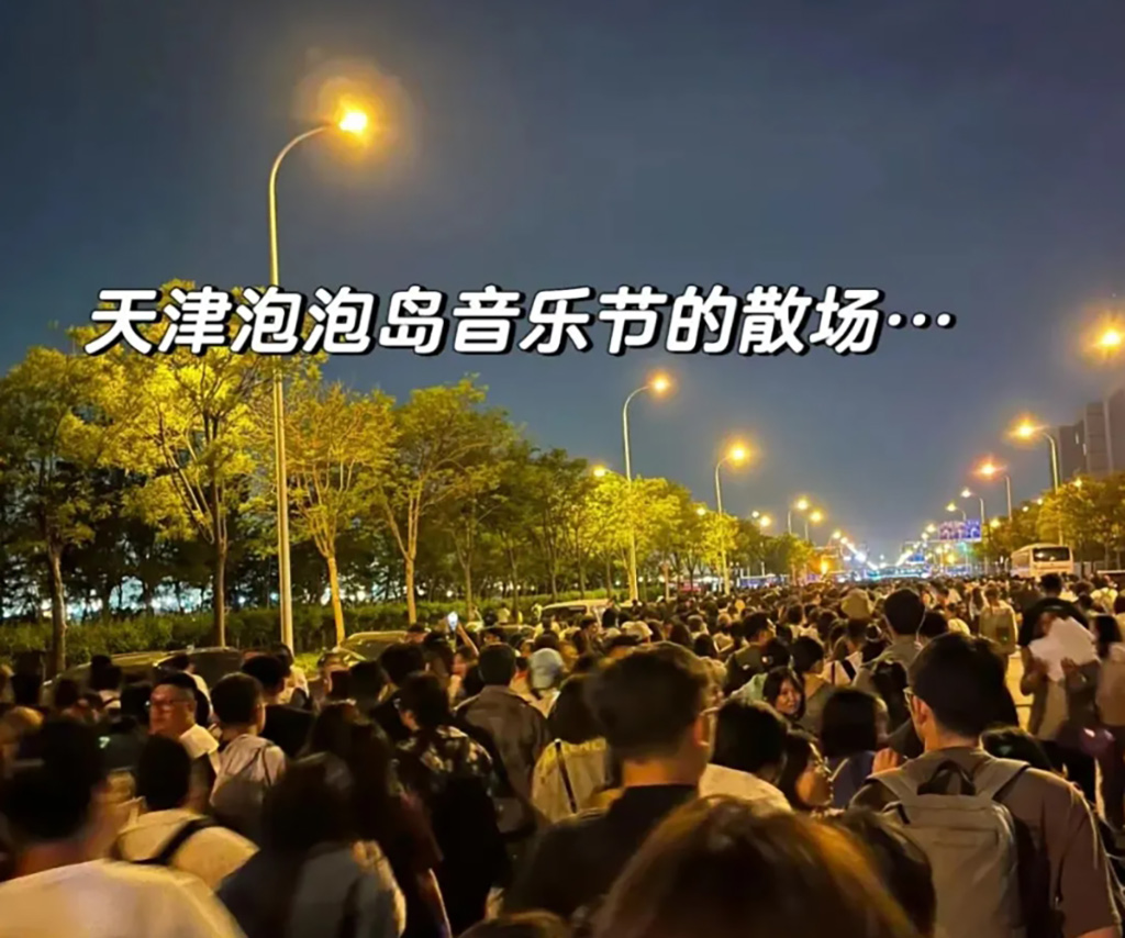 深圳活动策划吐槽1
