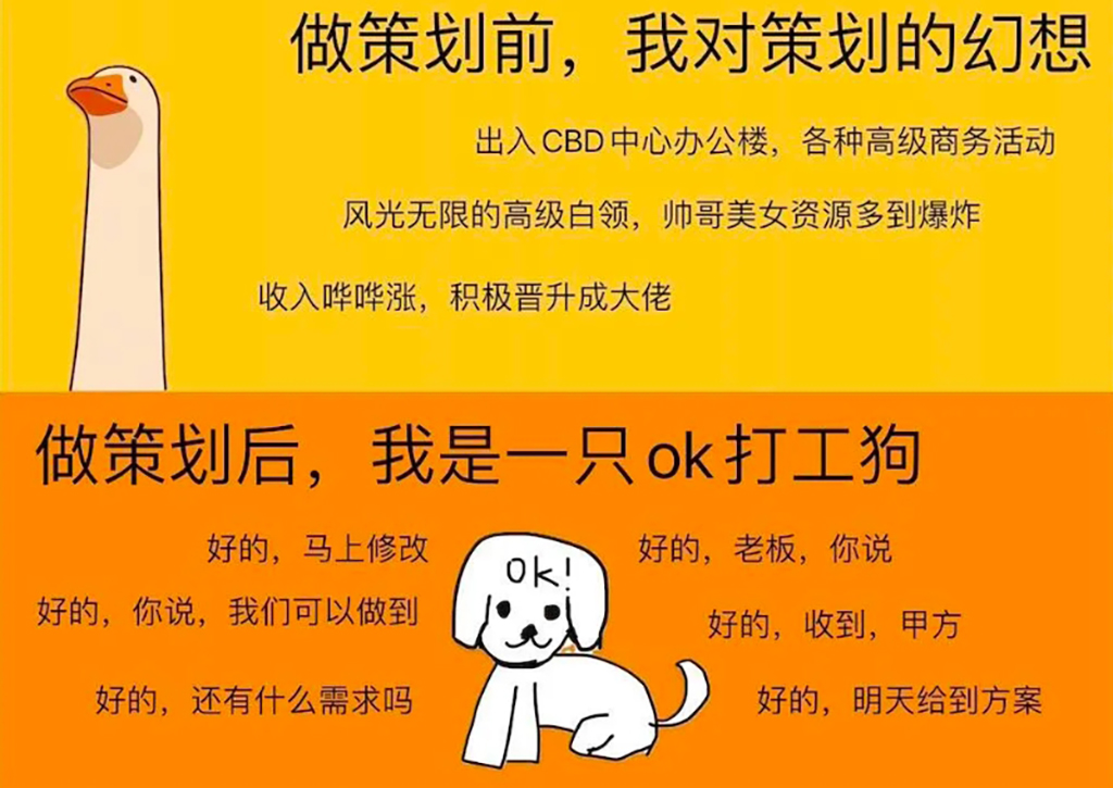 深圳活动策划发疯
