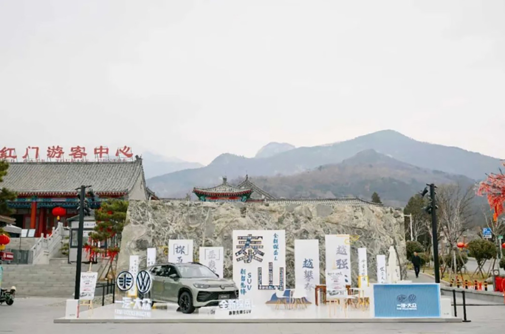 新车发布会场地选择2